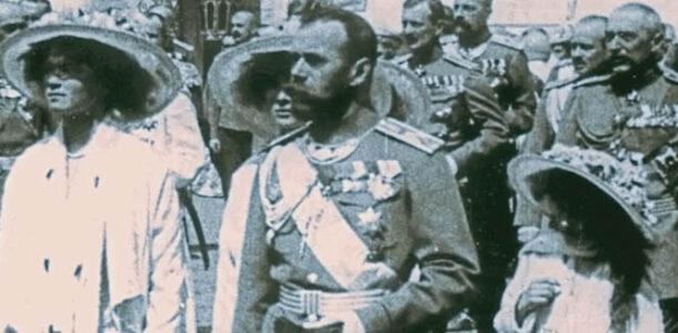 In memoria dei Romanov. Una riflessione non monarchica • La Nuova Europa