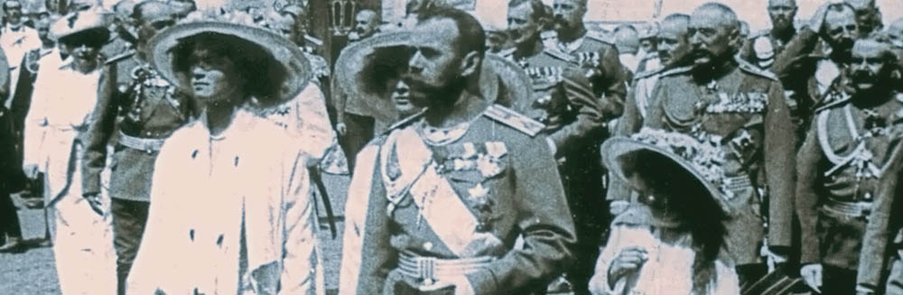 In memoria dei Romanov. Una riflessione non monarchica • La Nuova Europa