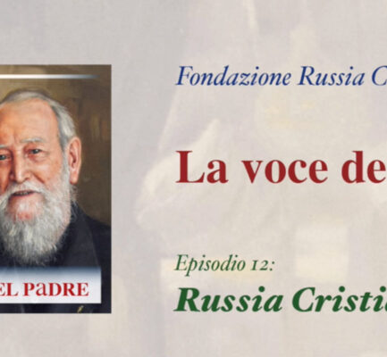 Dall'amicizia con Cristo alla Russia