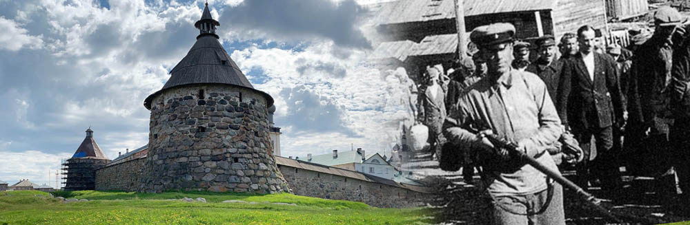 Cento anni fa nasceva il lager delle Solovki • LNE